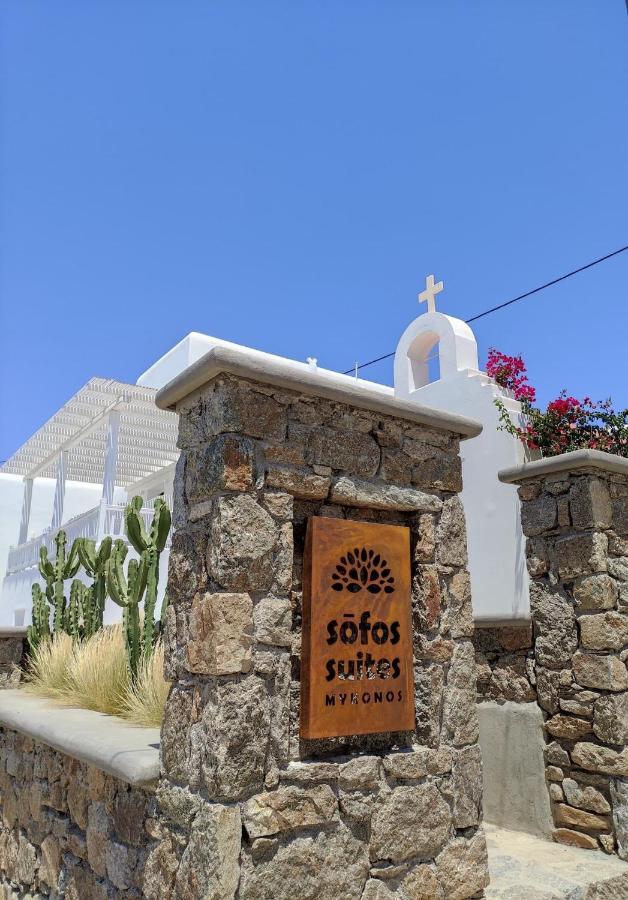 Sofos Suites Mykonos Mykonos Town Eksteriør billede