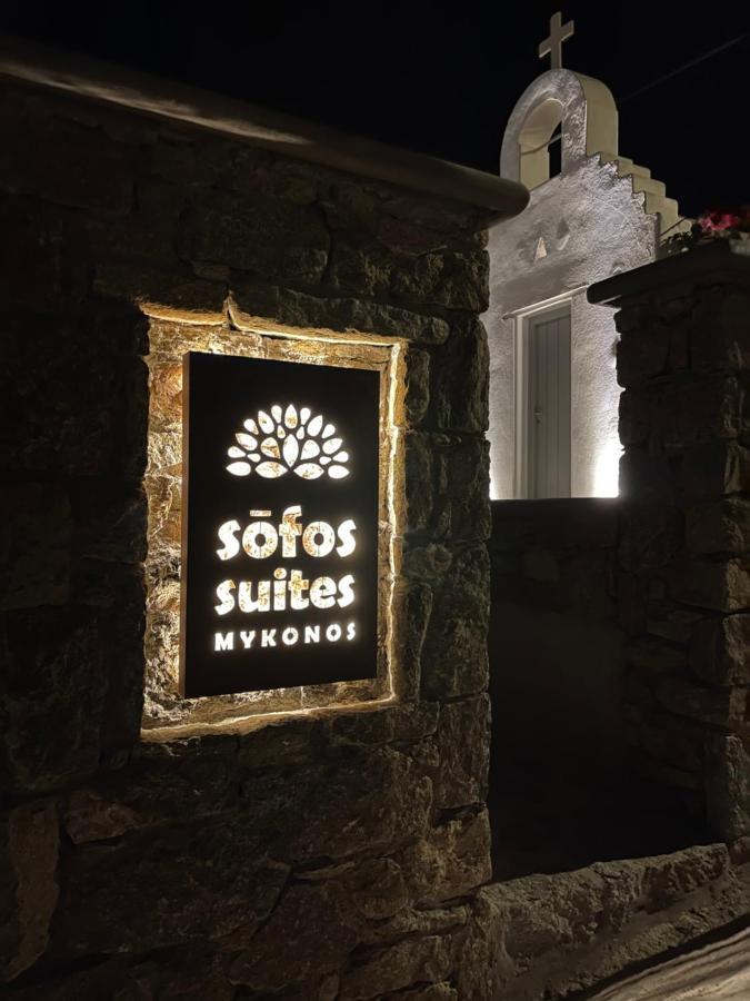 Sofos Suites Mykonos Mykonos Town Eksteriør billede